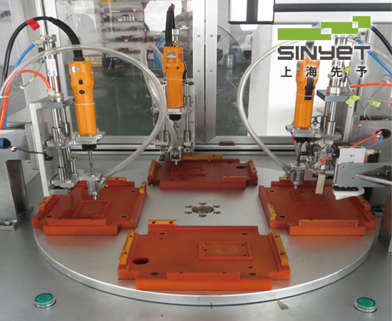 多軸轉(zhuǎn)盤式鎖螺絲機(jī)圖片100-5.jpg 多軸轉(zhuǎn)盤式鎖螺絲機(jī)圖片100-5.jpg