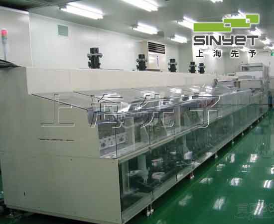 電腦硬盤清洗機(jī)100-9.jpg 電腦硬盤清洗機(jī)100-9.jpg