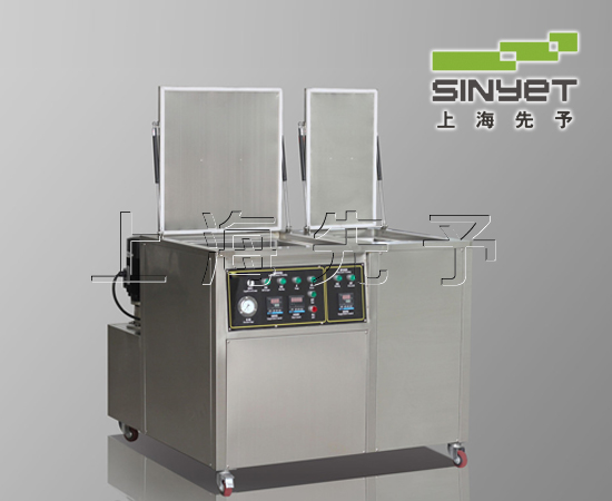 上開蓋超聲波清洗機(jī)100-7.jpg 上開蓋超聲波清洗機(jī)100-7.jpg